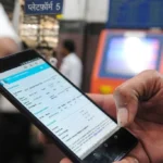 IRCTC Train Insurance: 1 रुपये से भी कम में 10 लाख तक का बीमा, टिकट बुक करते समय न करें ये गलती