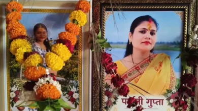 कौशांबी में जिंदा बेटी का पिता ने किया पिंडदान, पत्नी के साथ कर दी तेरहवीं