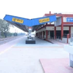 आजादी के बाद पहली बार रावघाट पहुंचेगी रेल, छत्तीसगढ़ को मिलेगी नई रेल कनेक्टिविटी; 20 अक्टूबर को होगा बड़ा आयोजन