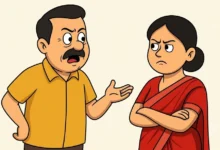 pati patni