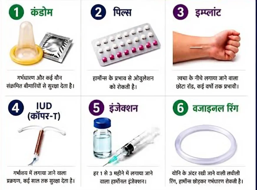 pregnancy tips6