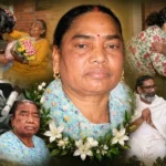 वो वादा अधूरा रह गया ! सोहराय में नेमरा आने का वादा कर गई थीं रूपी सोरेन, क्या पता था अब कंधे पर आएंगी चाची…