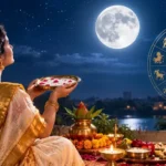 Sharad Purnima 2026 : रेवती नक्षत्र, हर्षण योग और चांदनी रात… शरद पूर्णिमा पर बन रहा ये संयोग क्यों है खास?” 25 या 26 अक्टूबर, कब मनाएं शरद पूर्णिमा? 