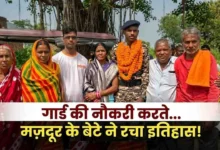 निचितपुर गांव के किशोर दास CRPF जवान बनने के बाद