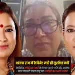 कैबिनेट मंत्री ही पति से प्रताड़ित! ‘मेरे पति के दूसरी महिलाओं से संबंध’, रोते हुए रेखा आर्या ने बताई आपबीती, पति पर दर्ज करायी FIR