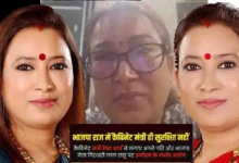 पति गिरधारी लाल साहू के खिलाफ FIR दर्ज कराने वाली उत्तराखंड की मंत्री रेखा आर्या