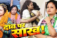 गिरिडीह उपचुनाव में हेमंत से ज्यादा कल्पना सोरेन की साख दांव पर! सुदिव्य सोनू का कर्ज चुकाने की चुनौती
