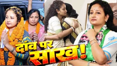 गिरिडीह उपचुनाव में हेमंत से ज्यादा कल्पना सोरेन की साख दांव पर! सुदिव्य सोनू का कर्ज चुकाने की चुनौती