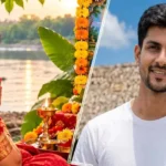 जिस बेटे की लंबी उम्र के लिए मां ने रखा निर्जला जिउतिया व्रत, पारण के बाद मिली मौत की खबर… डेड बॉडी देख चीत्कार से फट पड़ा कलेजा