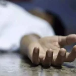झारखंड हाईकोर्ट की महिला अधिवक्ता अनुष्का चक्रवर्ती का फ्लैट में मिला शव, पति पर प्रताड़ना का आरोप