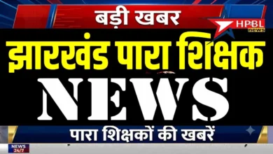 para teacher news FILE PHOTO