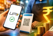 upi  upi payments 042031465 16x9 0